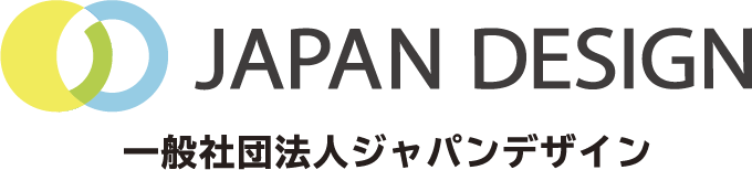 JAPAN DESIGN 一般社団法人ジャパンデザイン