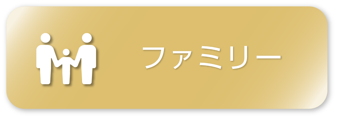 部門画像