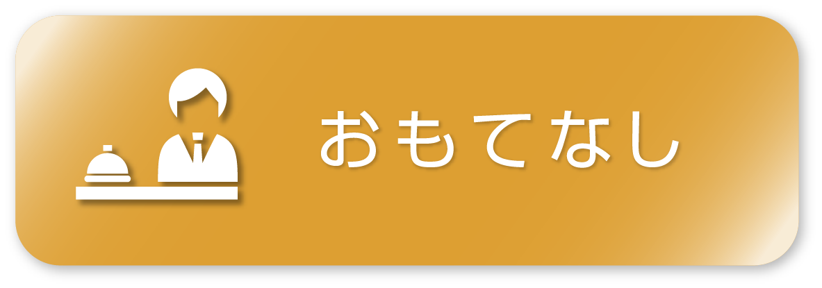 部門画像