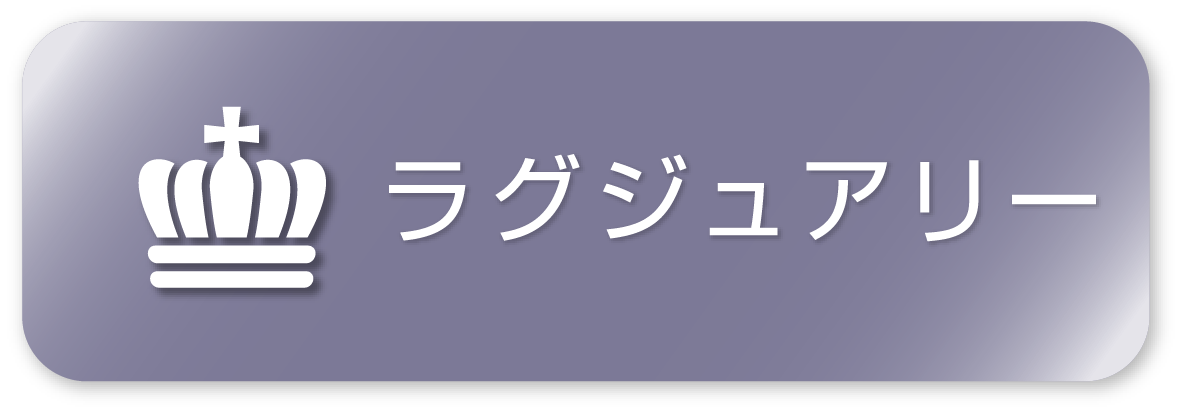 部門画像