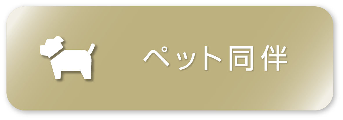 部門画像