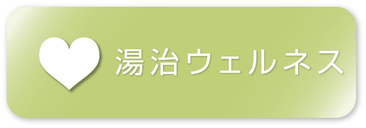 部門画像