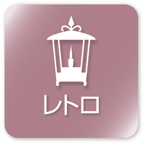 部門画像